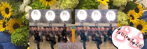 inabalove93 Profile Banner