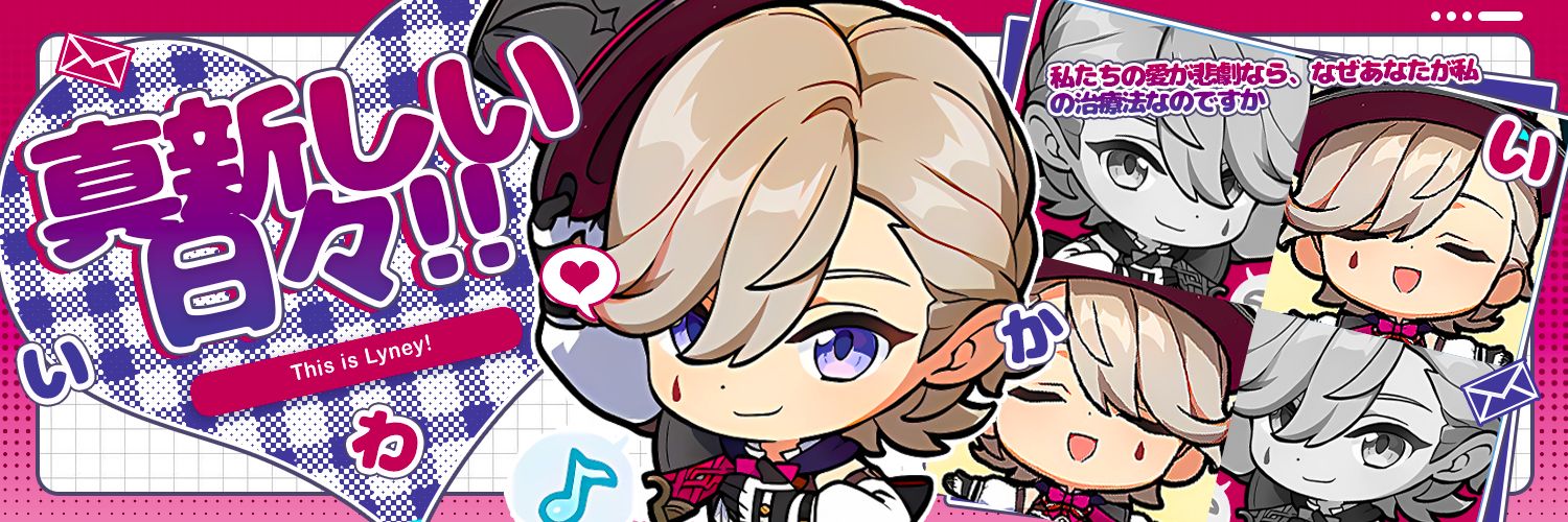 Leera_Service's profile banner image