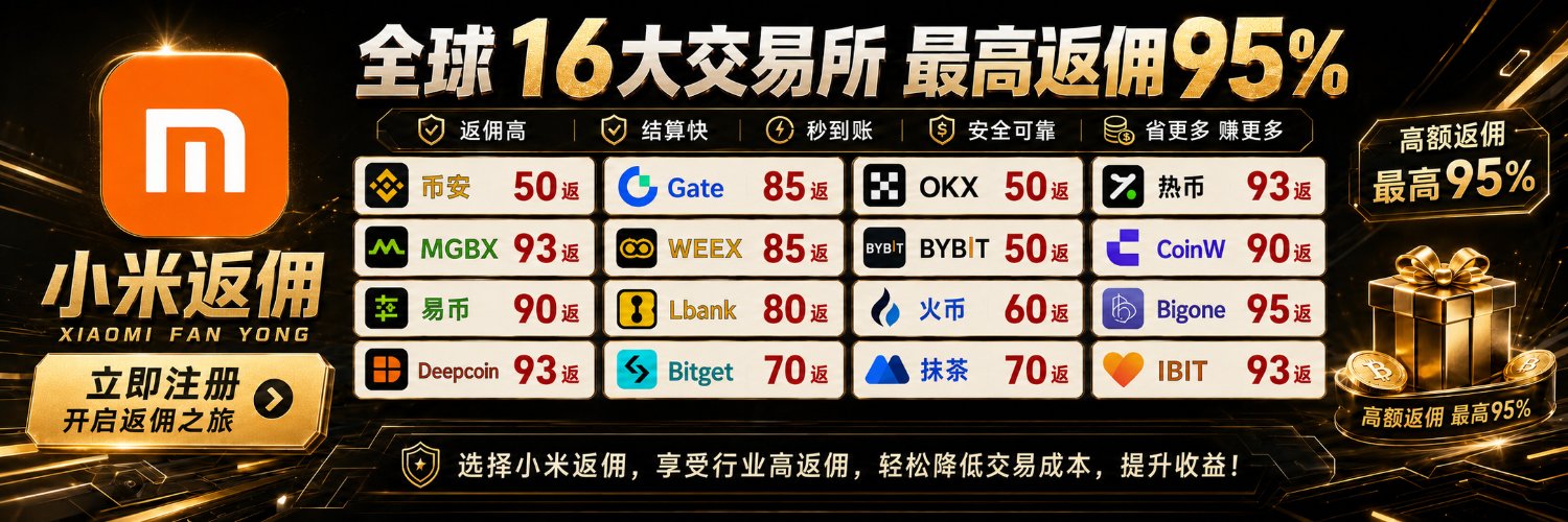 tomtakeche's profile banner image