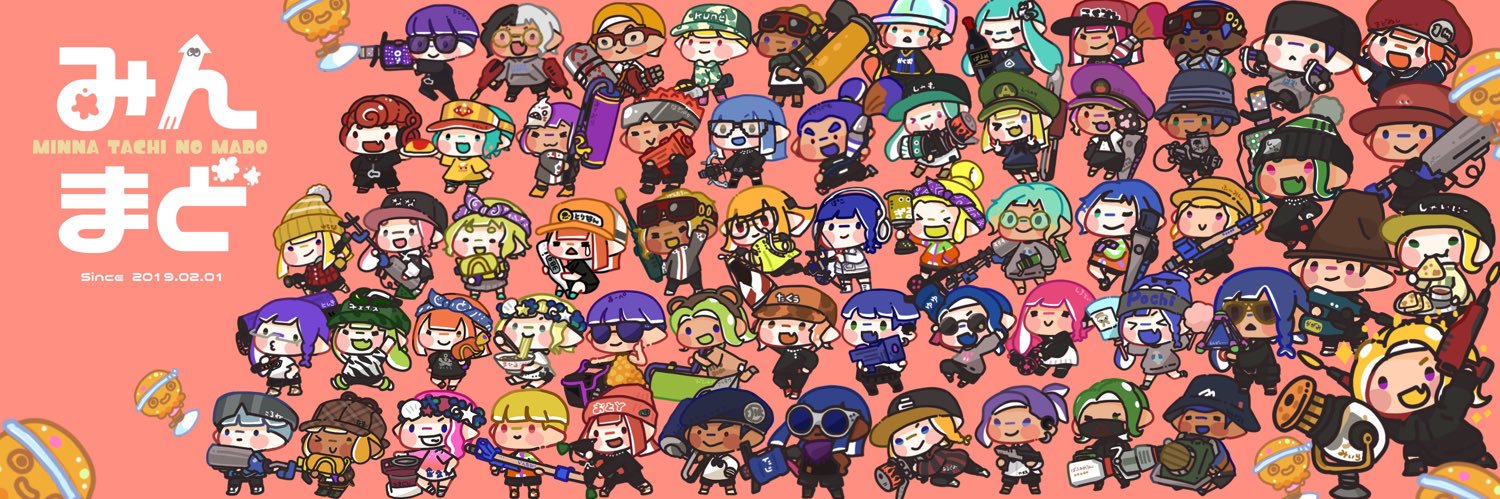 taku__u's profile banner image