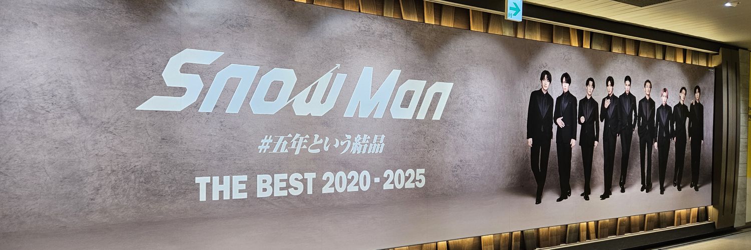 757masa's profile banner image