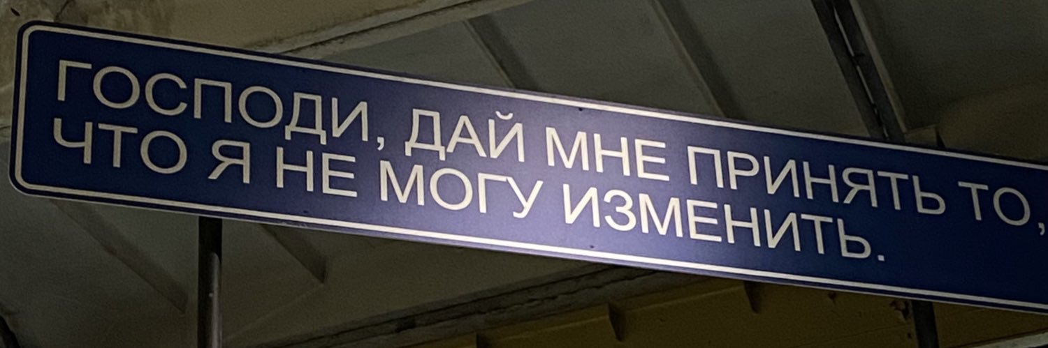iszaebis's profile banner image