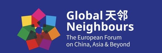 Siddharth Chatterjee 常启德 banner