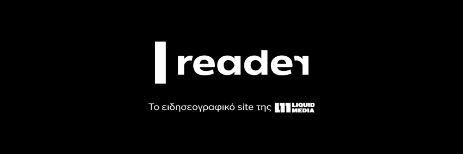 Reader banner