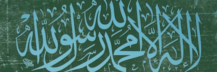 alshareefa_111's profile banner image