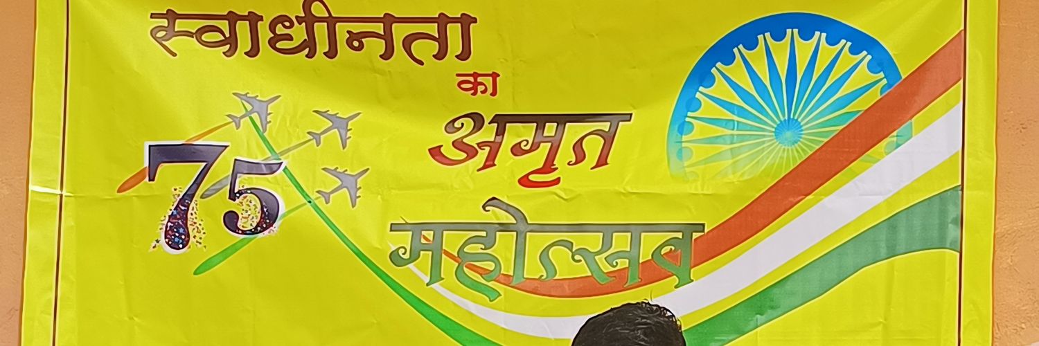 pramodvogue's profile banner image