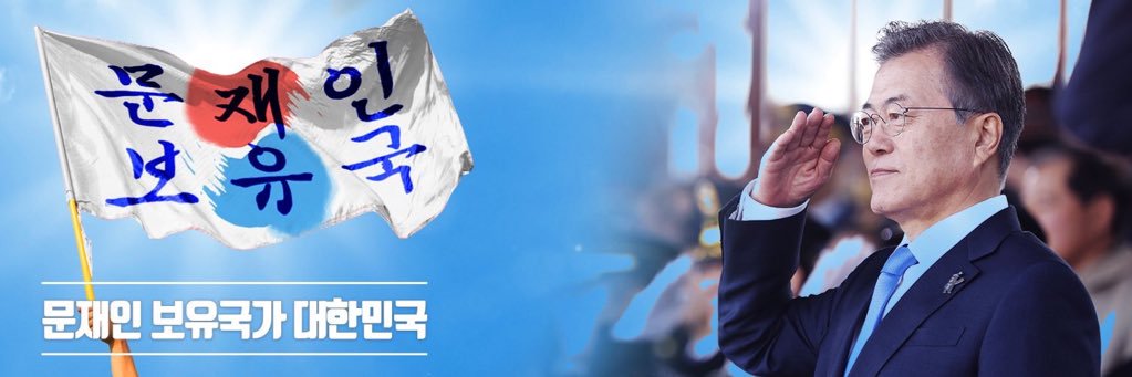 Kitty_Nya's profile banner image