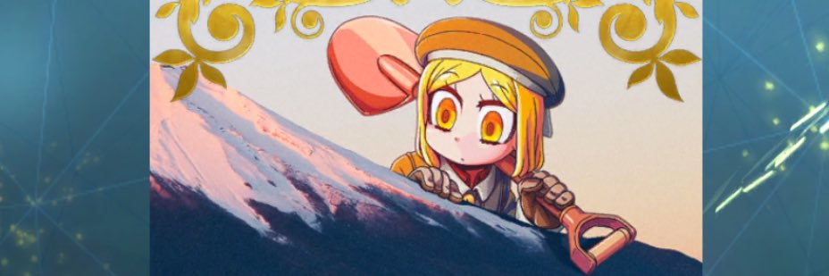 PRUNUS_108's profile banner image