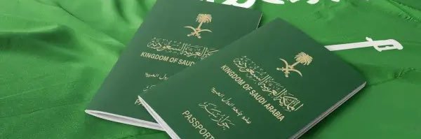 🇸🇦 Sameerah Altuwaijri 🇸🇦's banner