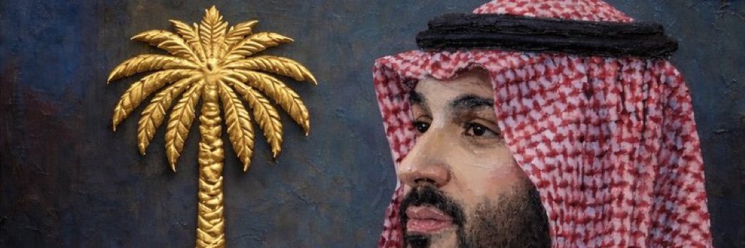 sameerah altuwaijri banner