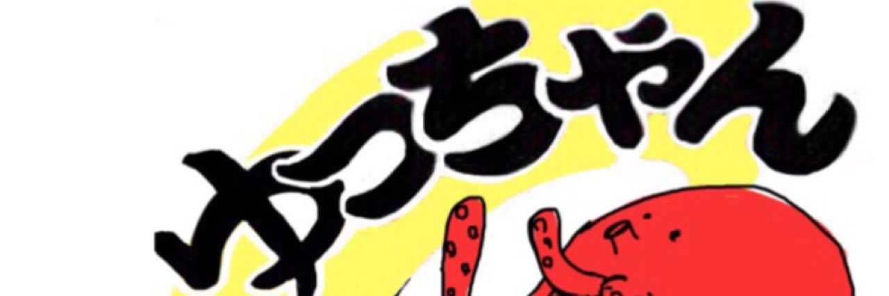 masud_love_'s profile banner image