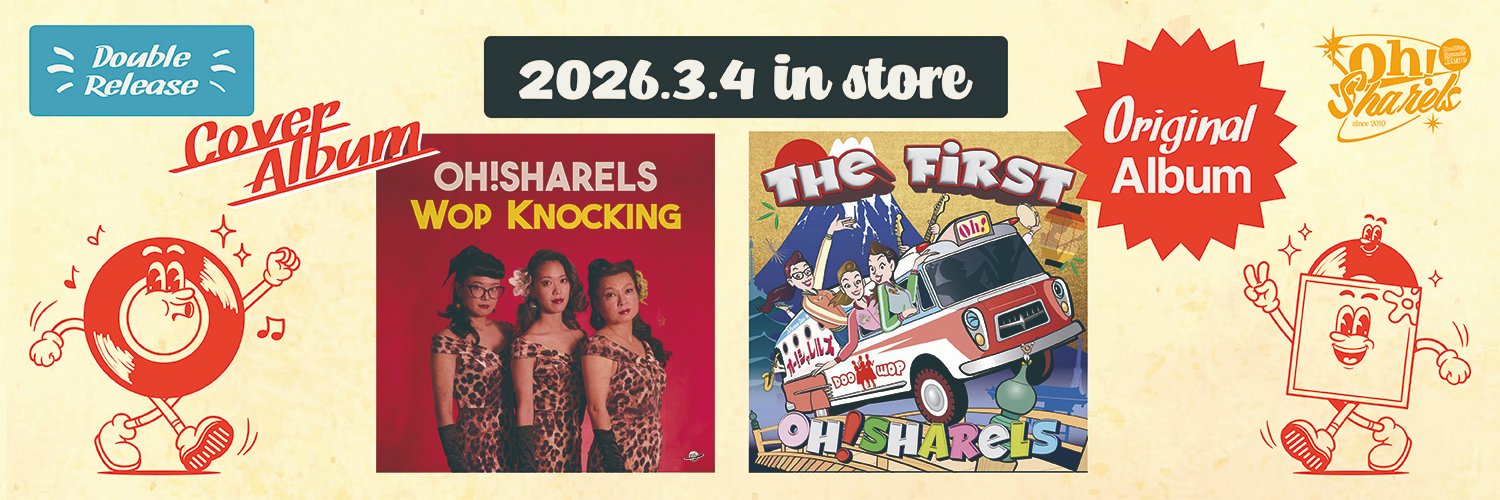 Oh!Sharels banner