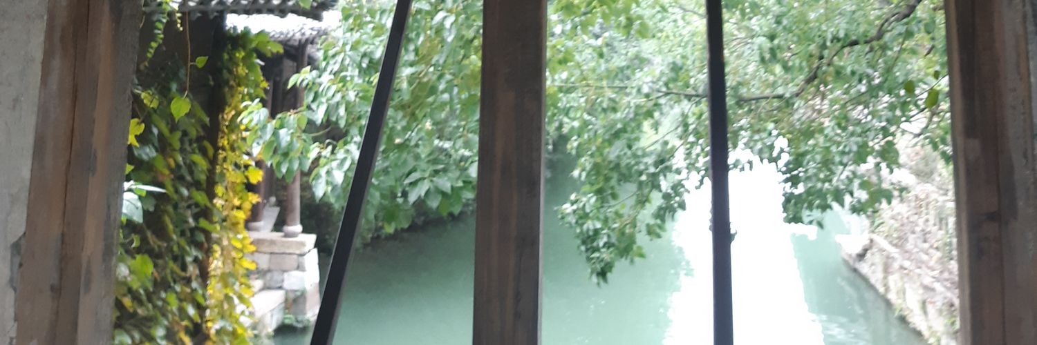 Inka Tikkanen banner