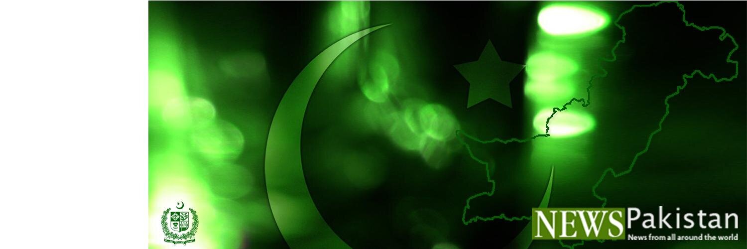 NewsPakistanPK's profile banner image