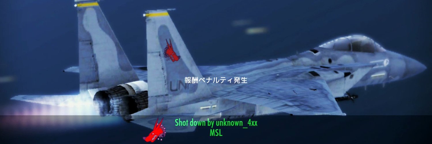 unknown_4xx's profile banner image