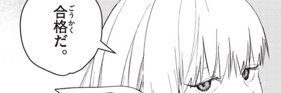 TT41664053's profile banner image