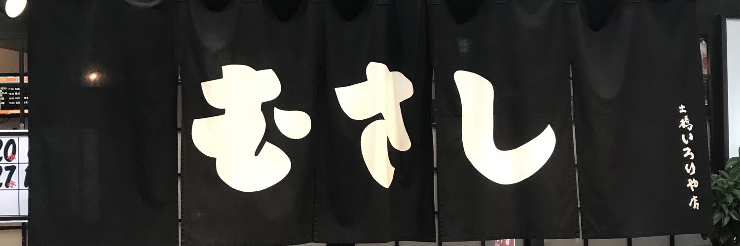 hiro25551's profile banner image
