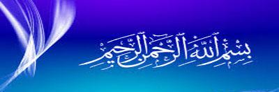 Pak_health's profile banner image