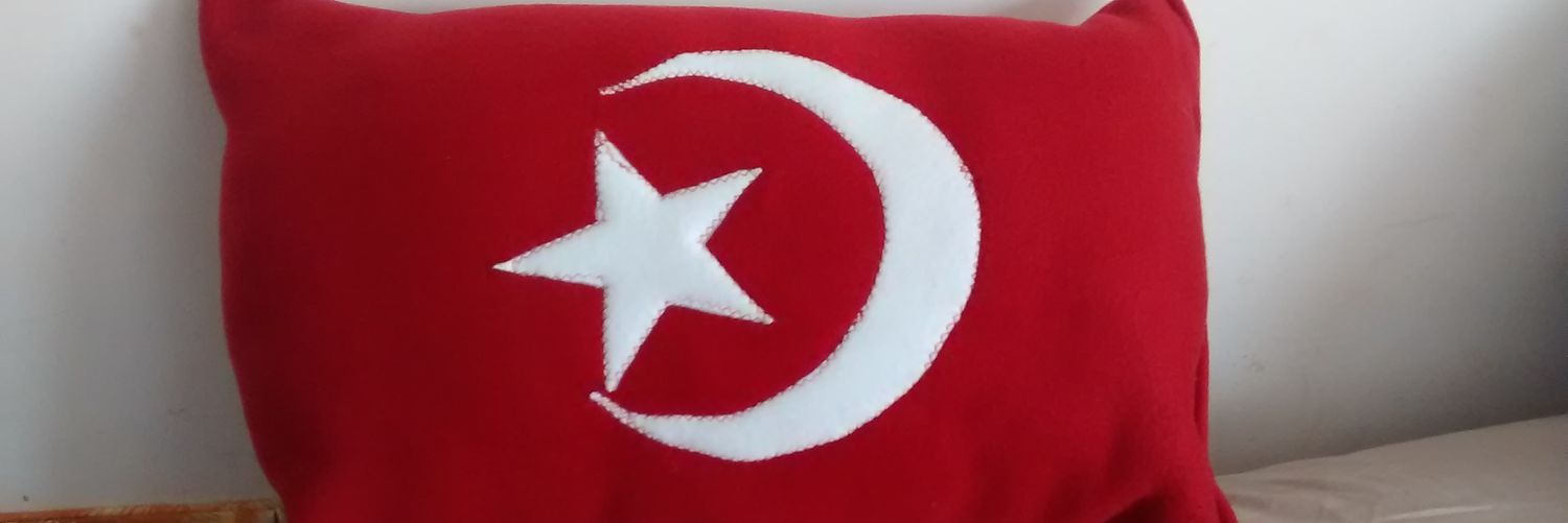 Rose Muhammad banner