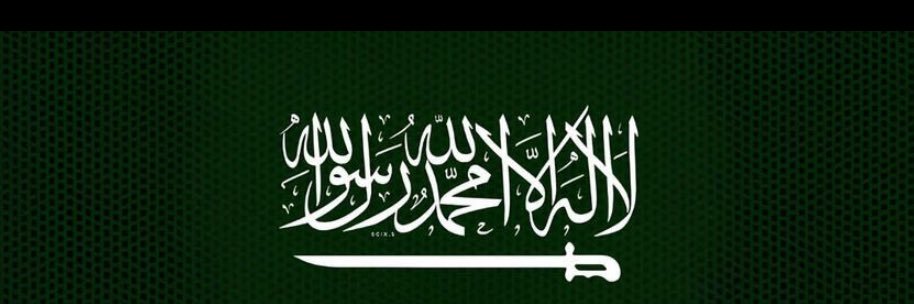 A.H.Q banner