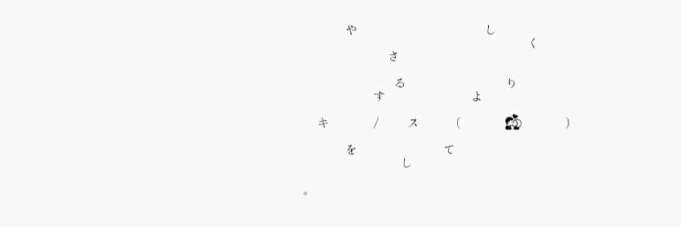 ______0516___'s profile banner image