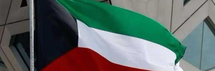 altaf92_'s profile banner image