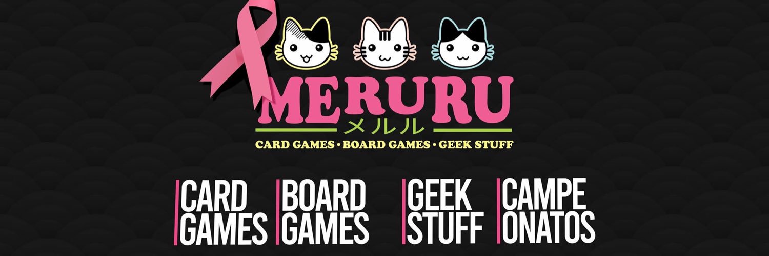 Meruru banner