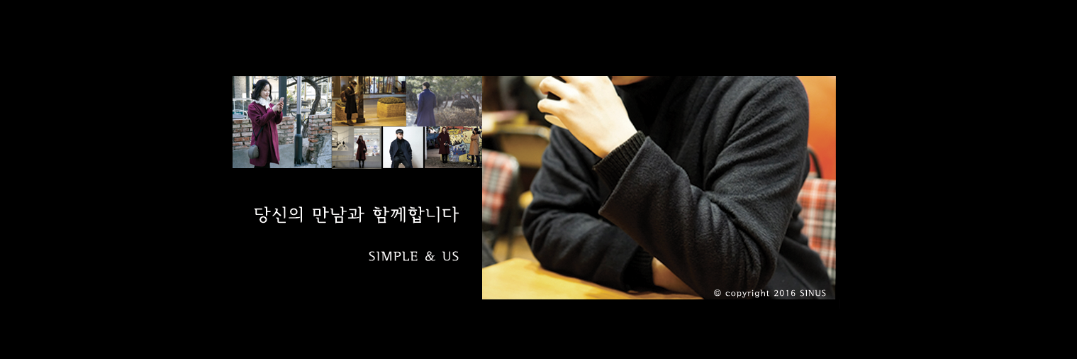 Sinus32's profile banner image