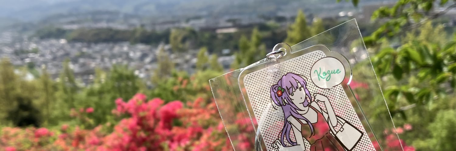 Kimitarou12's profile banner image