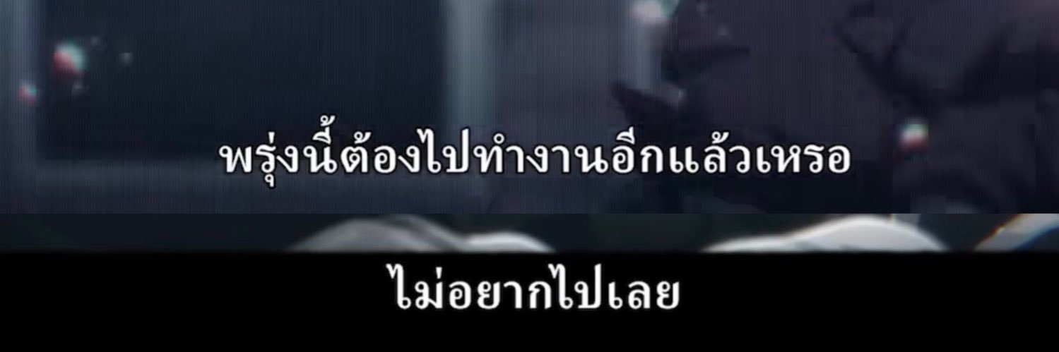 holaimk's profile banner image