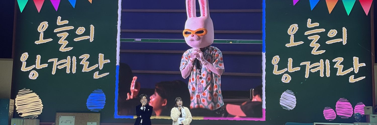 chlqortnr's profile banner image