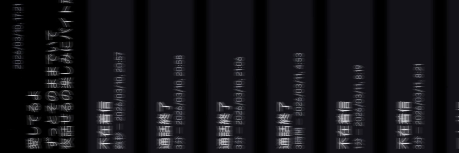 RTI1's profile banner image