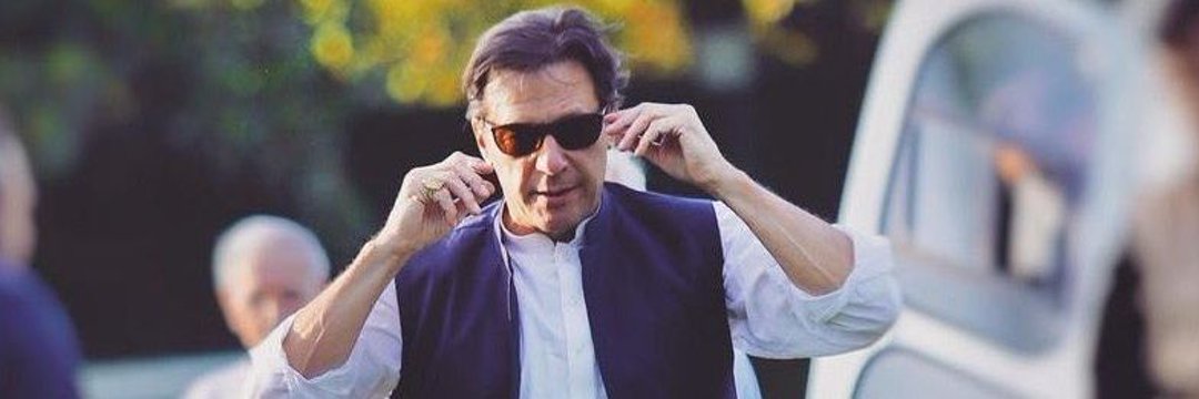 ansari_2004's profile banner image