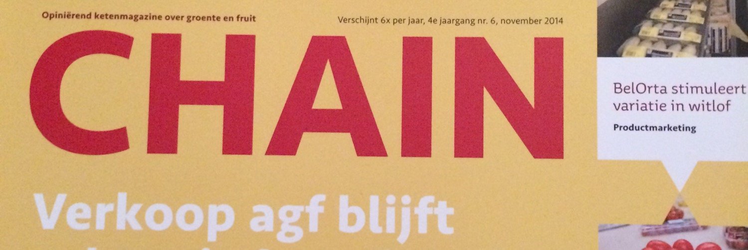 CHAIN Magazine banner