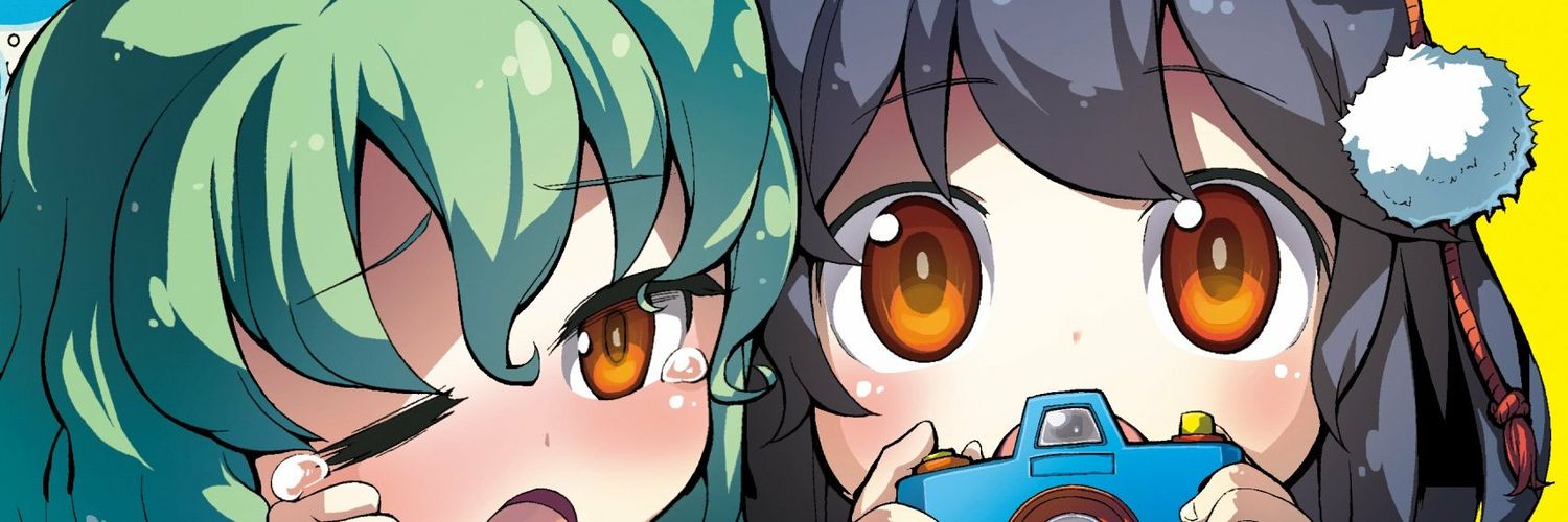 _ruref's profile banner image