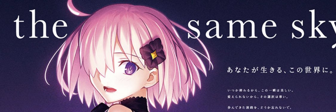 taketexi's profile banner image
