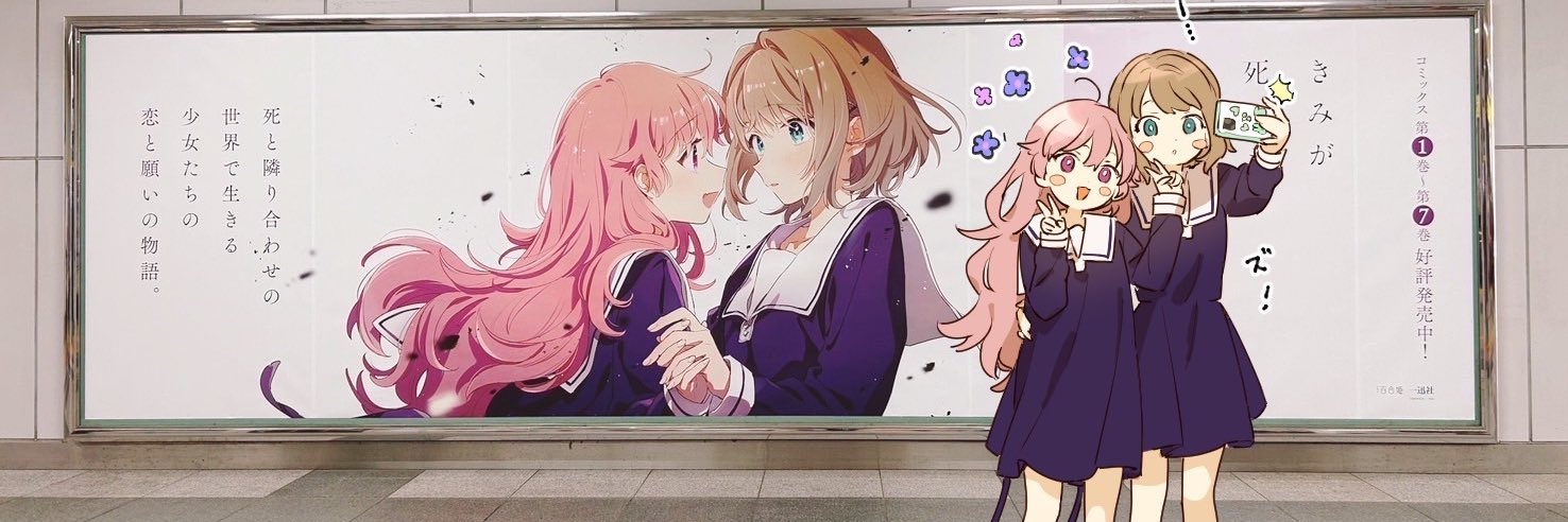 𝕃𝔼𝔸𝔽 banner