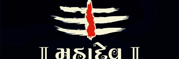 ChotiWaaleBaba's profile banner image