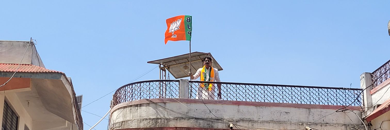AMITSINGHPARMA1's profile banner image