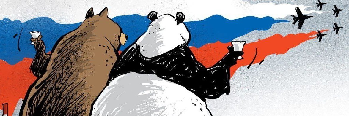 nwophobic's profile banner image