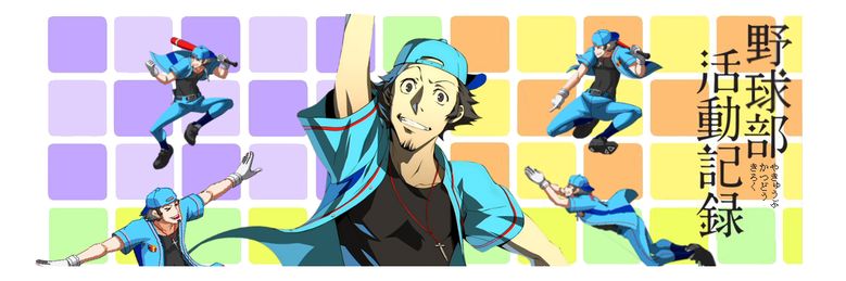 HINANED's profile banner image