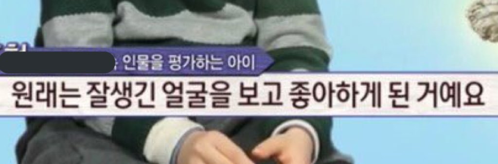 따흑 banner
