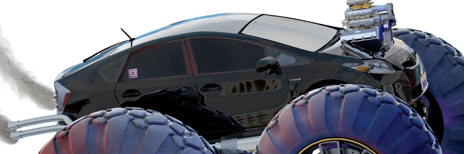 Uberphv's profile banner image