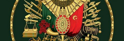 Ramazan Alaca banner