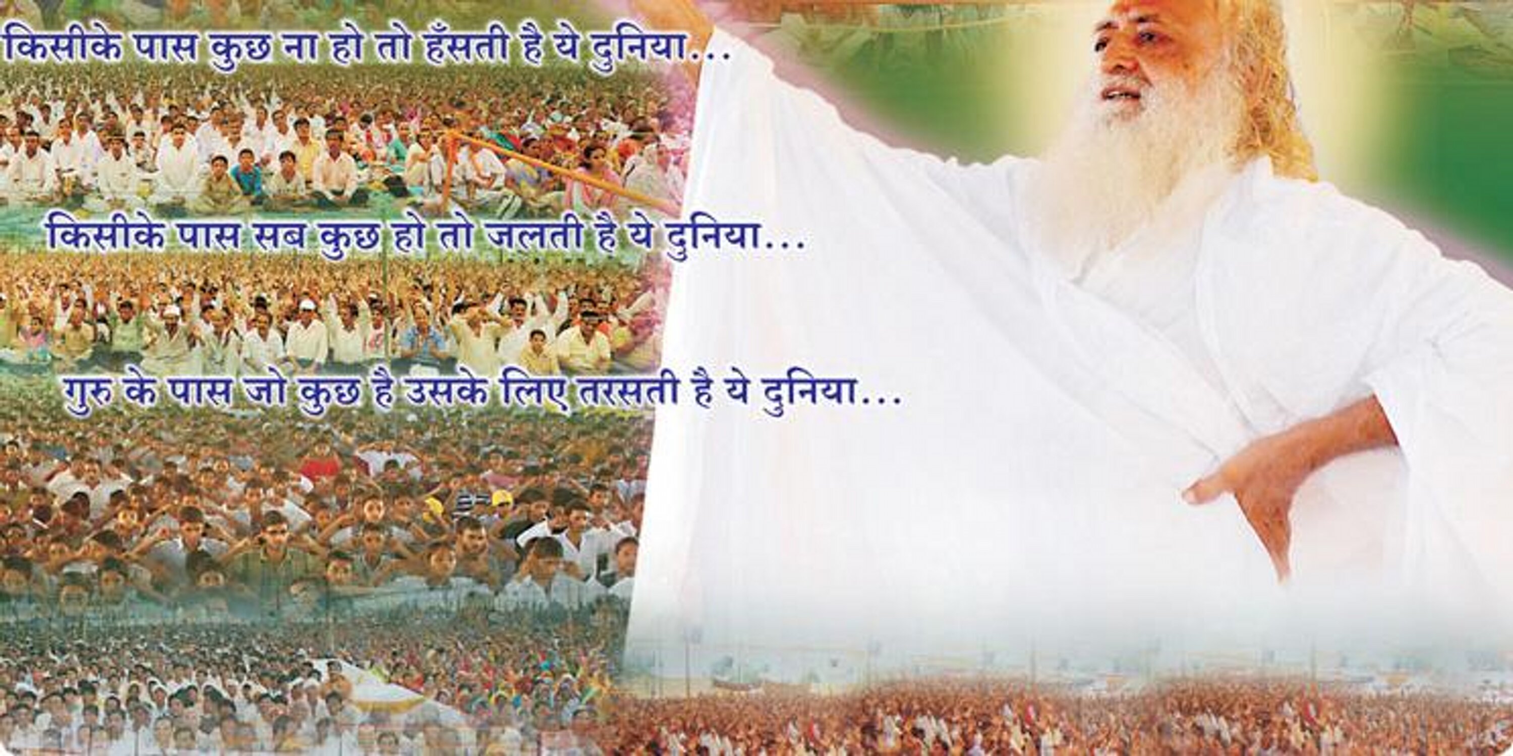 Prashantcul's profile banner image