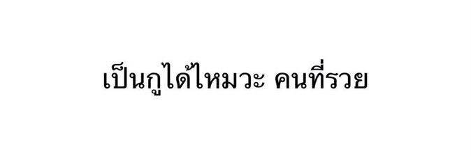 _happytime_99's profile banner image