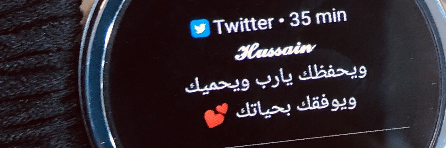 Ph_tebaa's profile banner image