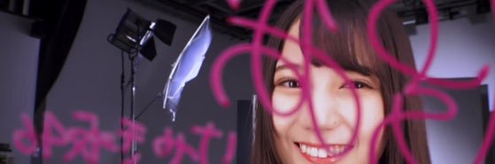 8erz_high's profile banner image