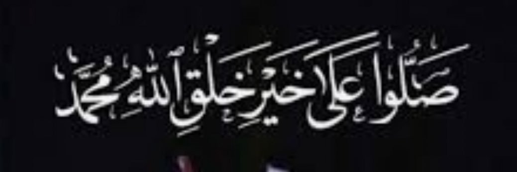 ALFARES   الفارس banner