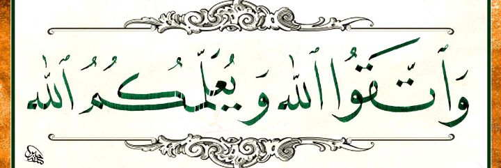 د. علي بن يحيى الحدادي banner